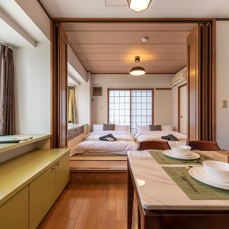 Appartement Rej Reflet Ebisu à Tōkyō Extérieur photo
