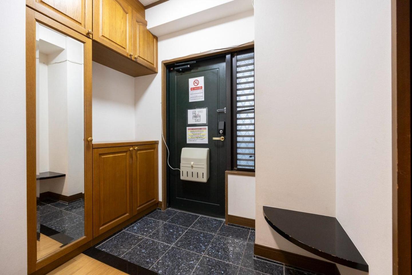 Appartement Rej Reflet Ebisu à Tōkyō Extérieur photo